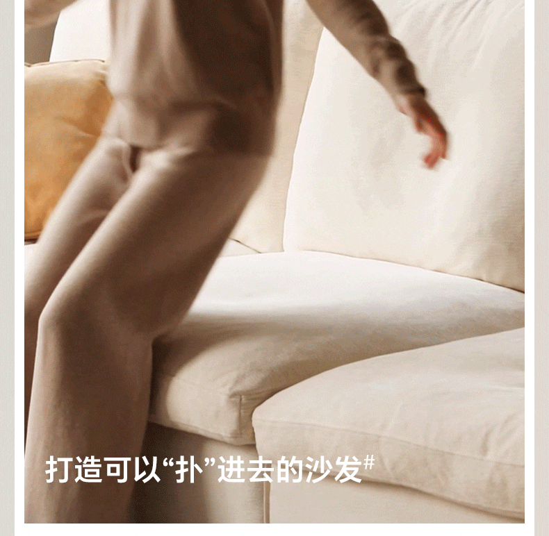 White Cream Fabric Down Sofa - Soft & Stylish Living Room Furniture for Cozy Home Decor