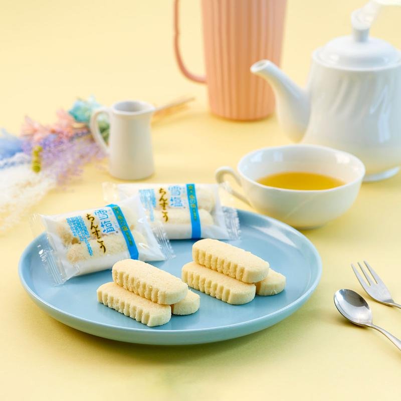 Premium Okinawan Nanpudo Yukishio Chinsuko Shortbread Cookies - 48-Piece Gift Box | Authentic Japanese Biscuits for Tea Time, Gifts & Snacking