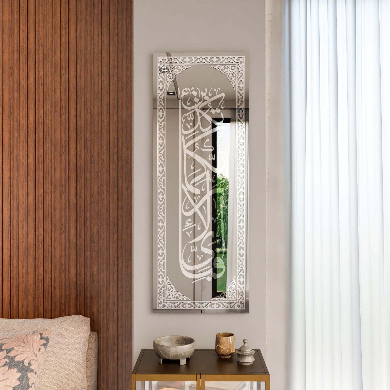 Islamic Wall Art - Surah Rahman Verse 13 Tempered Glass Decor | Vertical Quranic Calligraphy for Home, Office & Mosque | Perfect for Muslim Home Decor, Gift & Spiritual Spaces