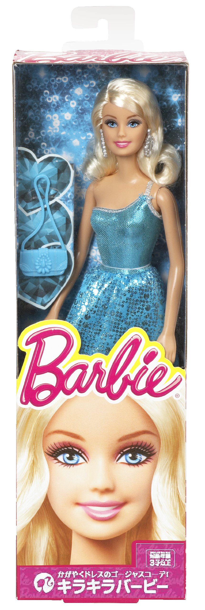 Barbie Glitz Doll with Sparkling Blue Dress - Perfect for Collectors, Gift Giving & Playtime Fun