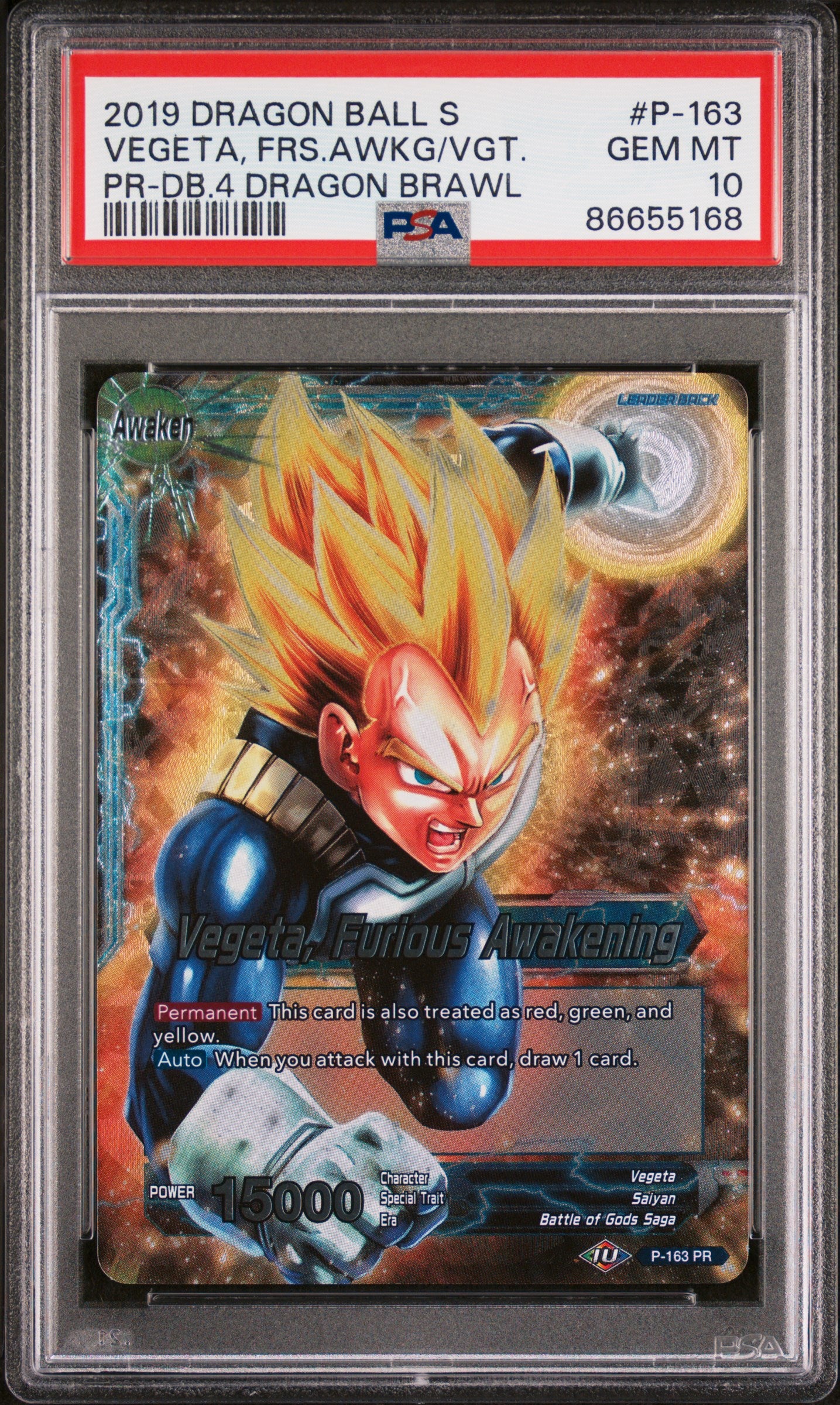 2019 Dragon Ball Super 4 Dragon Brawl Vegeta FRS Awakening #P163 PSA 10 Graded Card - Perfect for Collectors, Anime Fans & Dragon Ball Z Memorabilia Displays