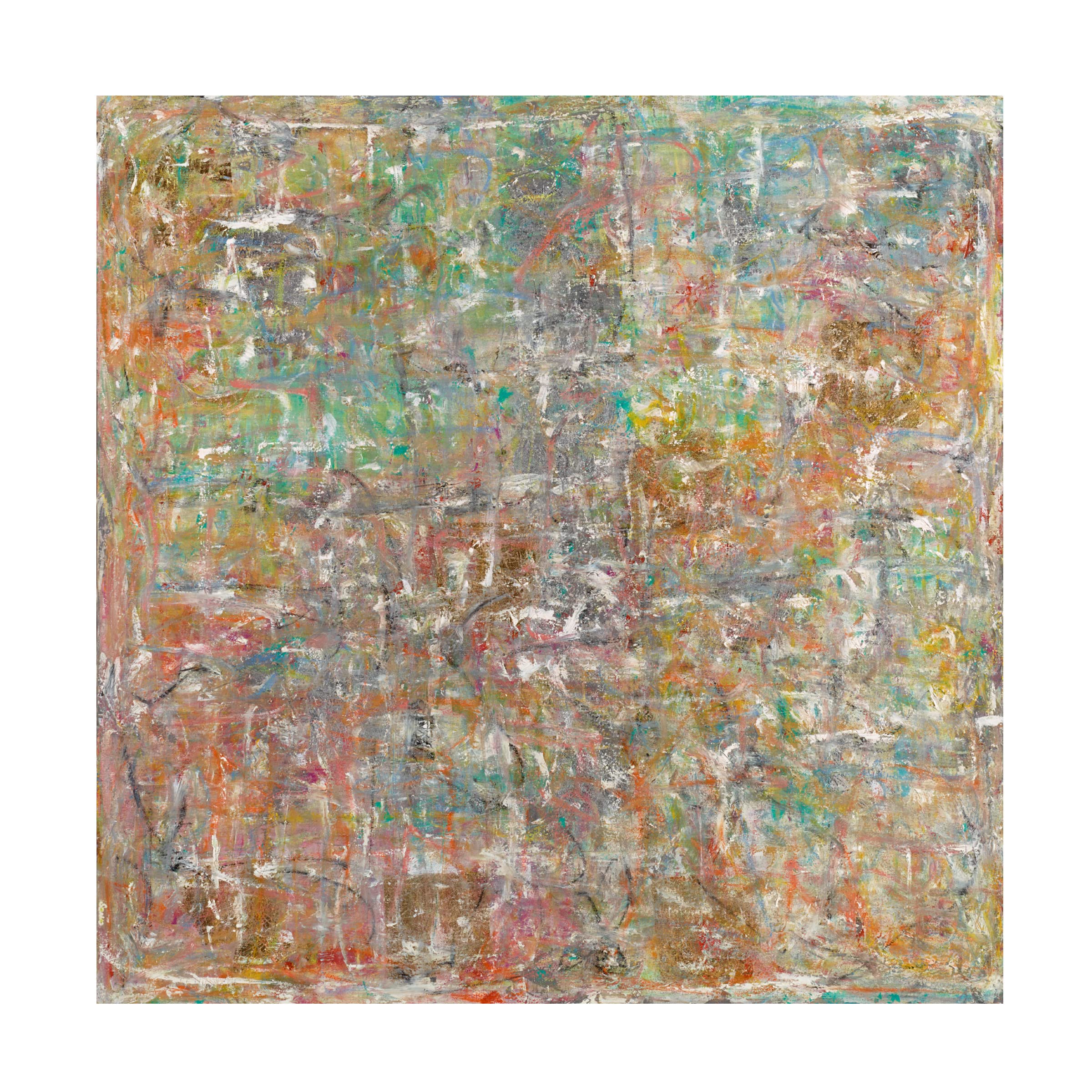 Trademark Fine Art 'April' Canvas Wall Art by Sona - Modern Home Decor for Living Room, Bedroom & Office
