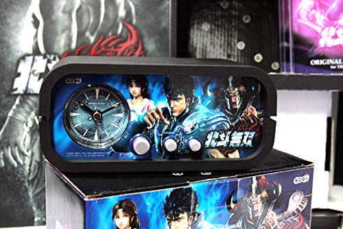 Hokuto Musou Treasure Box - Japanese Import - Premium Anime Collectible for Fans & Gift Giving