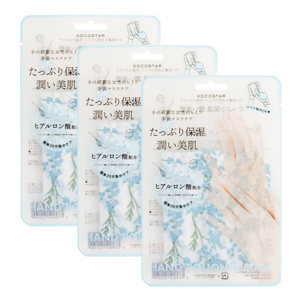 KOCOSTAR Hand Bouquet Mask - Lily Flower Scented Hydrating Sheet Mask (3 Pairs, Blue) for Spa Day & Self Care Routine