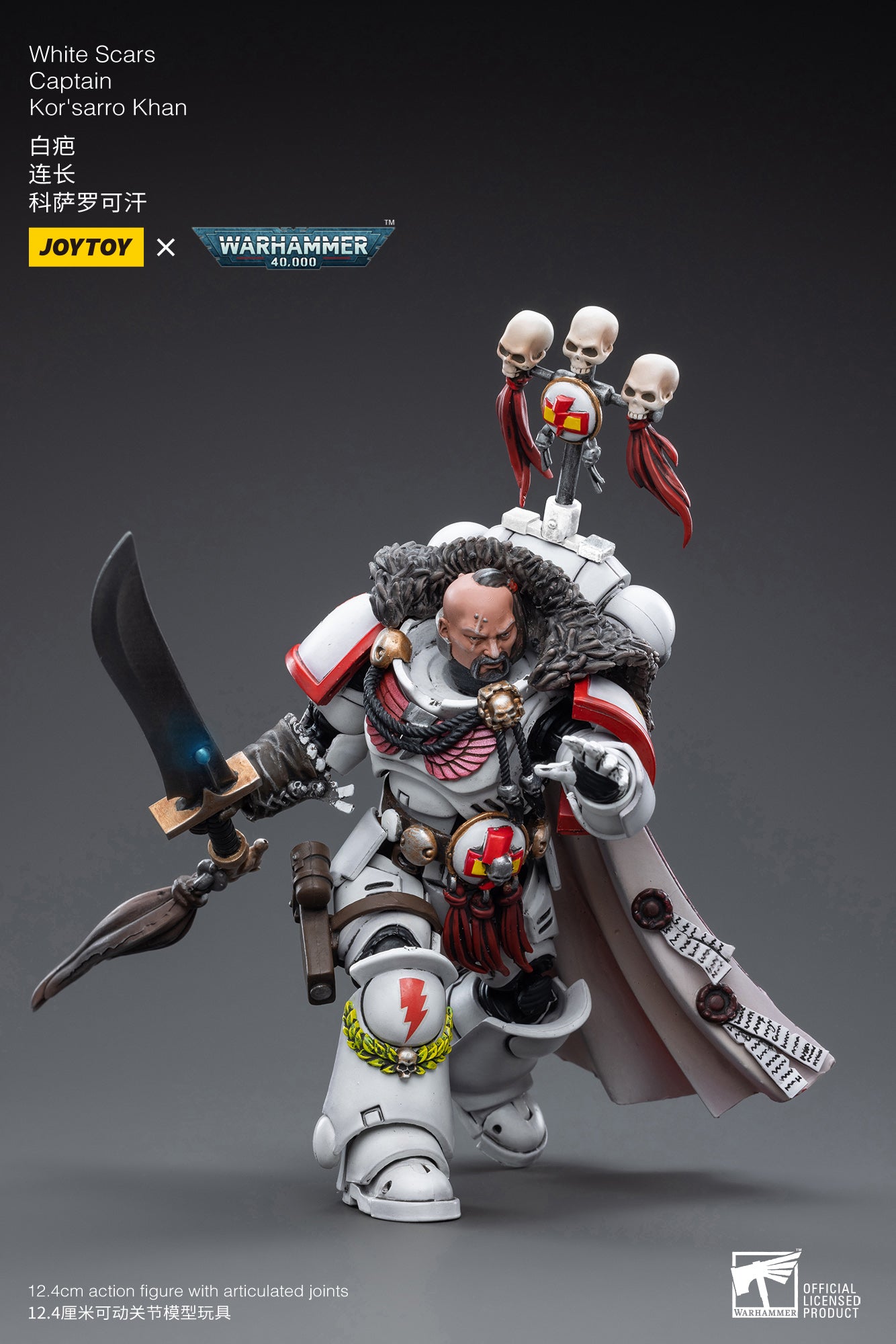 JOYTOY 1/18 Scale Warhammer 40K White Scars Captain Kor'sarro Khan Action Figure - Collectible Model for Warhammer Fans & Tabletop Gaming Scenes