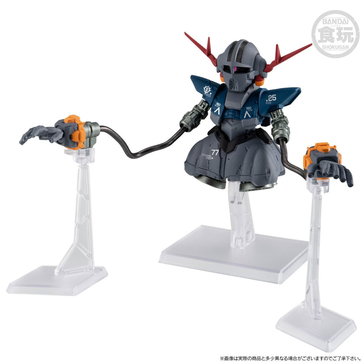 Bandai FW Fusion Works Gundam Converge 45th Anniversary Commemorative Last Shooting Set - 2-Piece Trading Figure Collection for Gundam Fans & Model Enthusiasts | Perfect for Display, Collecting & Anime Decor
