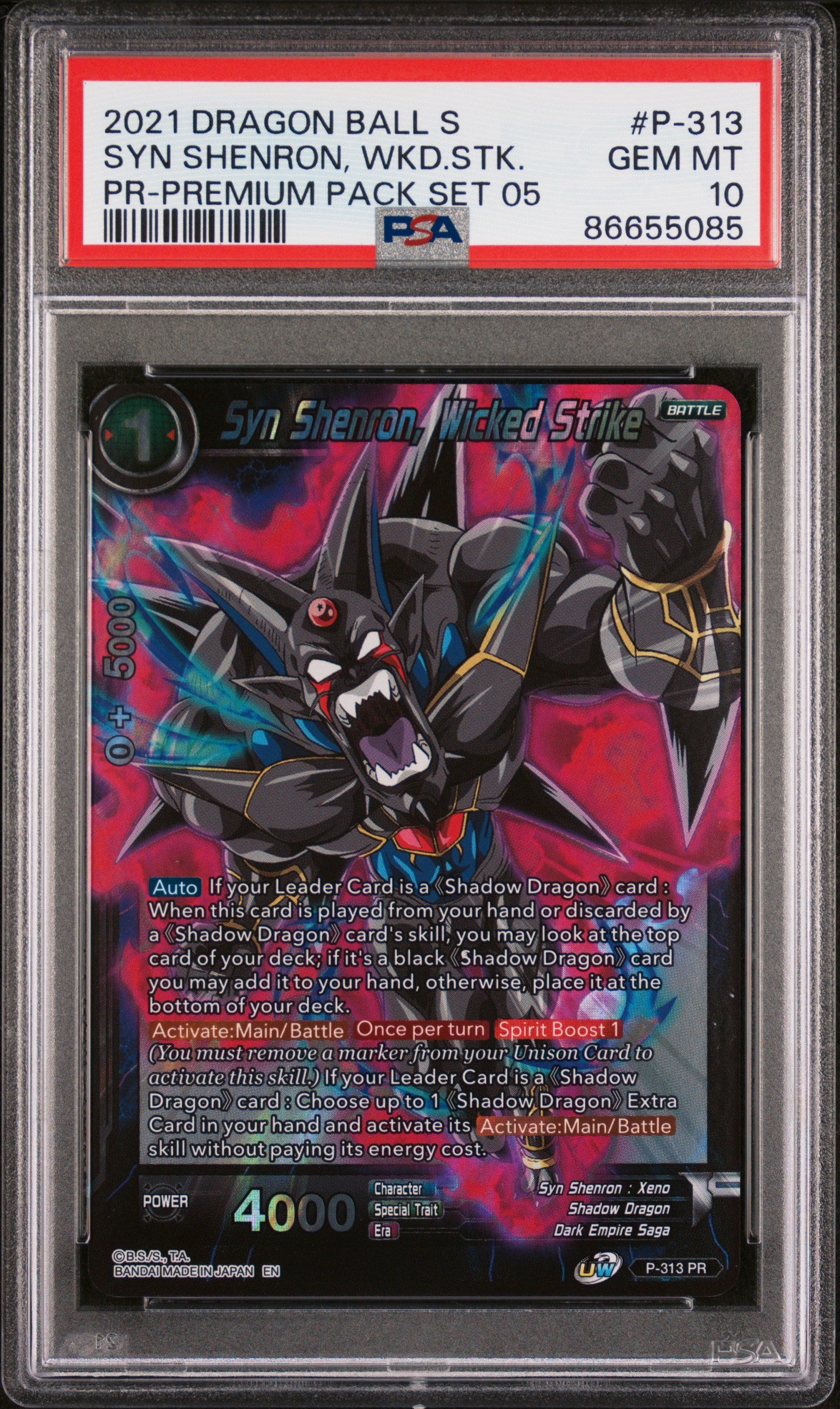 2021 Dragon Ball Super Syn Shenron WKD.STK #P 313 PSA 10 Graded Card - Perfect for Collectors, Display & Anime Fans