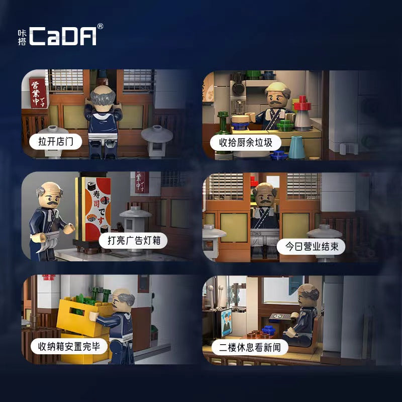CaDA C66014 Japanese Restaurant Building Blocks Set - Creative DIY Toy for Kids & Adults, Perfect for Home Decoration & Gift Giving