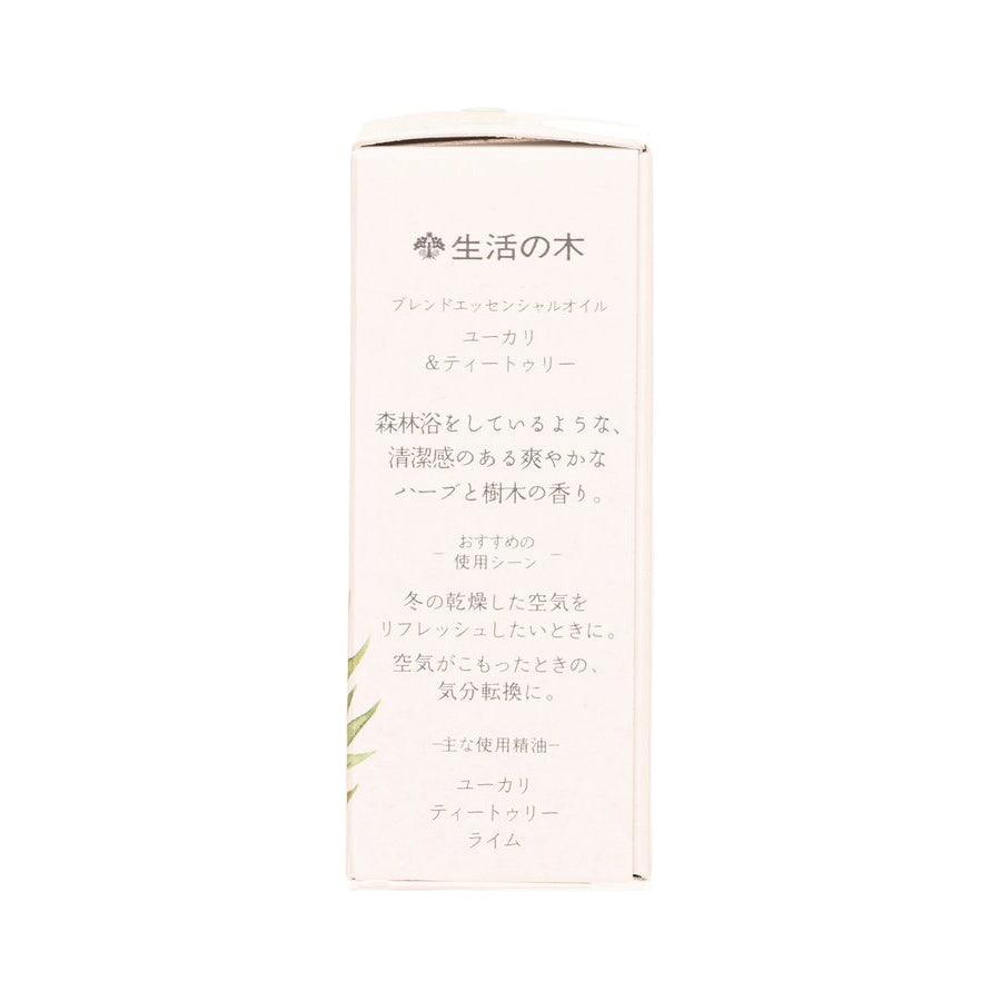 TREEOFLIFE Pure Eucalyptus and Tea Tree Essential Oil (5g, 5mL) - Aromatherapy, Diffuser & Skin Care Solution