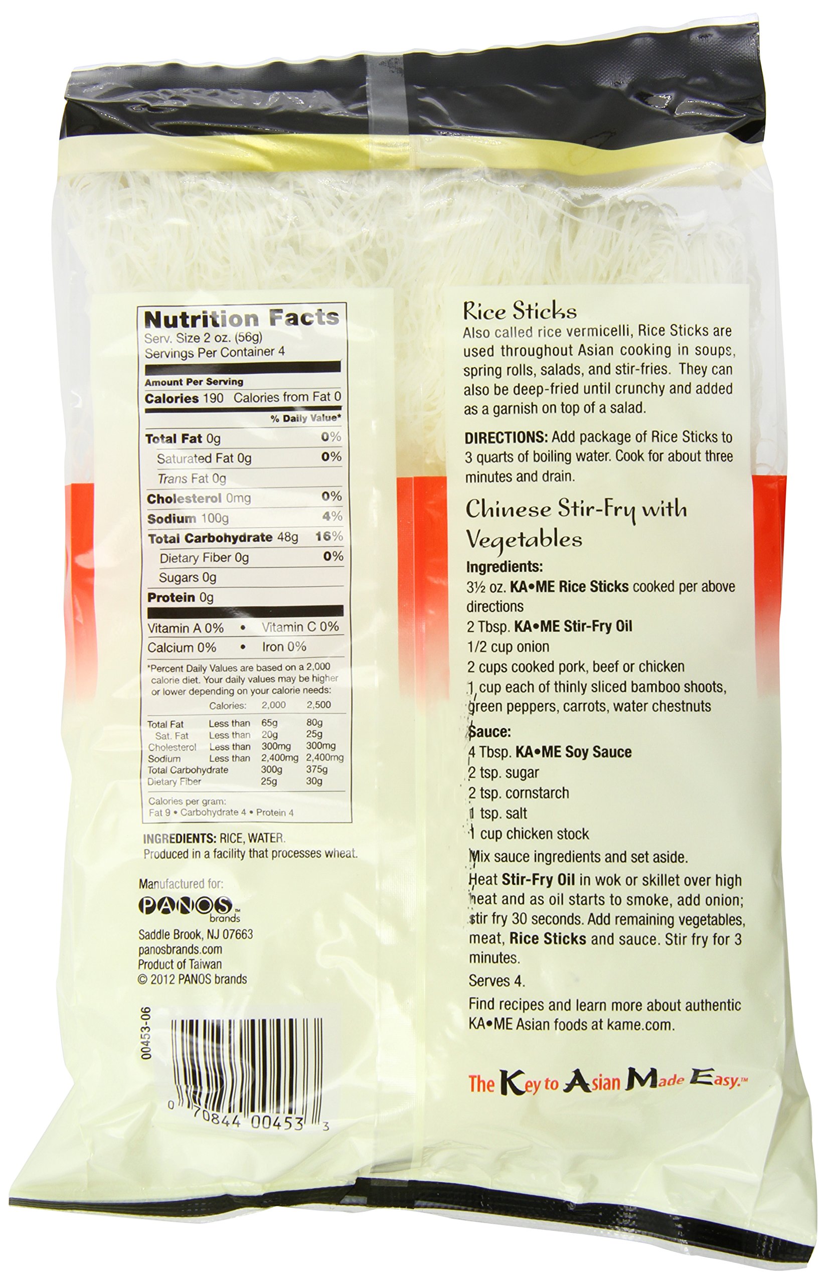 Ka-Me Rice Noodles Vermicelli - 8 Ounce (Pack of 8) | Authentic Asian Stir Fry & Soup Noodles | Perfect for Pho, Pad Thai & Spring Rolls