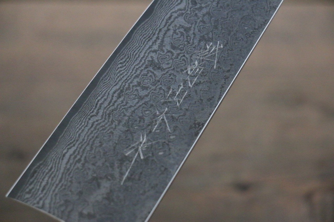 Premium Nao Yamamoto VG10 Black Damascus Gyuto Chef Knife 210mm - High Carbon Stainless Steel Blade with Shitan Wood Handle - Perfect for Sushi, Meat Slicing & Professional Kitchen Use