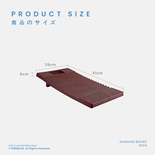 Portable Hand Washing Board for Laundry - Compact & Durable Scrubbing Tool for Clothes, Socks & Delicates - Perfect for Camping, Travel & Off-Grid Living