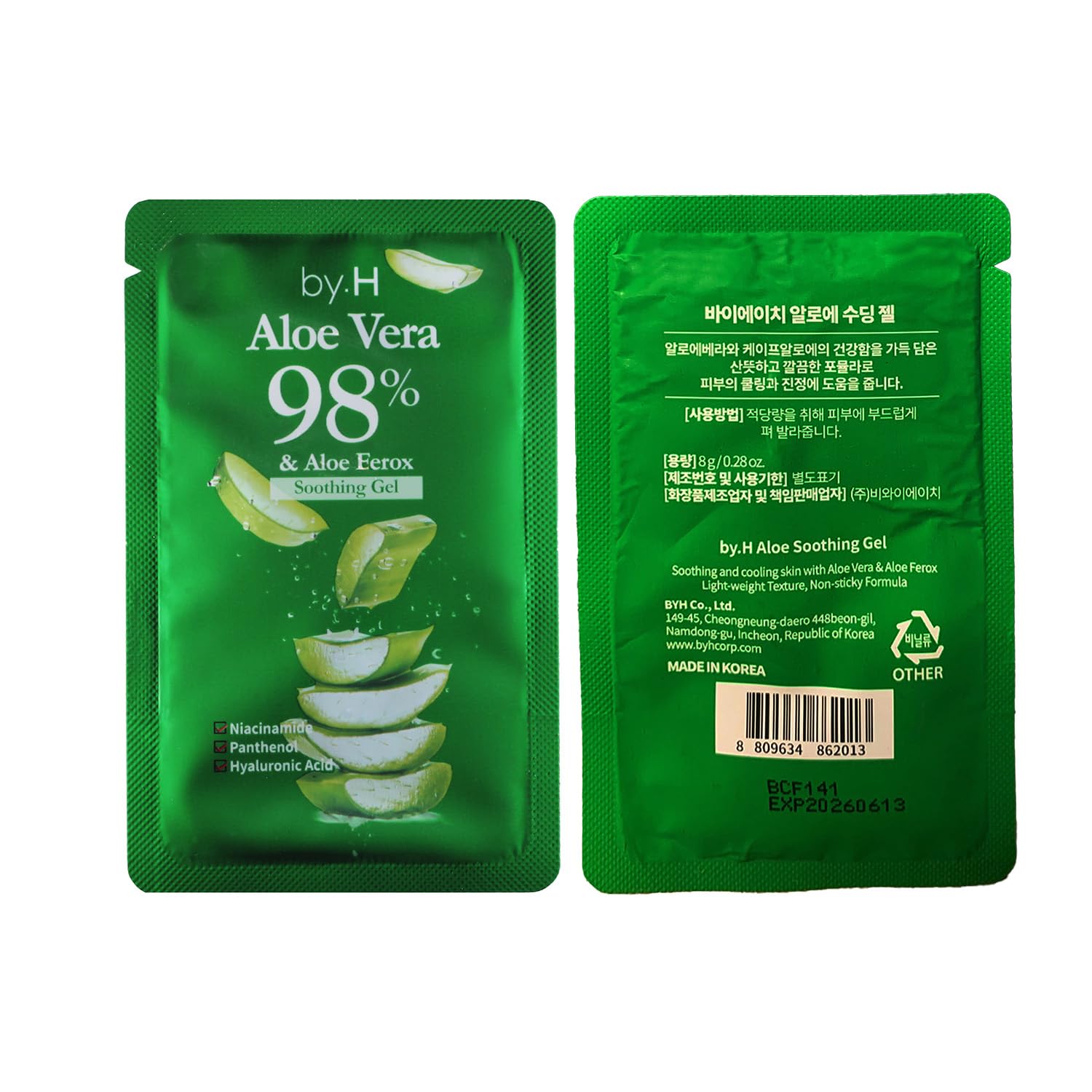 Organic Aloe Vera Gel Pouch (30 Pack) - Soothing Face & Body Gel for Sunburn Relief, Sensitive Skin Care - Non-Sticky Cooling Formula | Travel-Friendly Pure Aloe Vera Extract for After Sun Care, Skin Hydration & First Aid