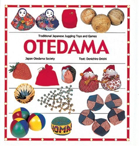 Otedama - Traditional Japanese Juggling Toys & Games for Kids | Handmade Bean Bags for Skill Development & Cultural Play | Perfect for Indoor Games, Preschool Learning & Japanese Culture Enthusiasts