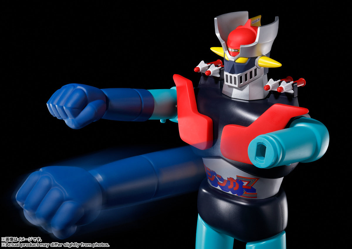 Bandai Jumbo Machinder Invincible King Mazinger Z Action Figure - 18