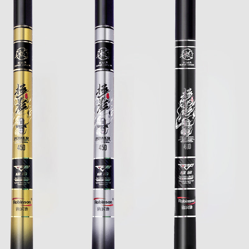 Super Light Carbon Fiber Fishing Rod - 28 Tone High Strength for Wild Fishing - Perfect for Bass, Trout, and Saltwater Angling Adventures