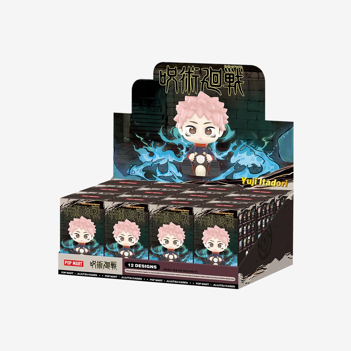 Jujutsu Kaisen Anime Action Figures - Complete Character Uniform Series Set for Collectors, Cosplay, and Home Decor