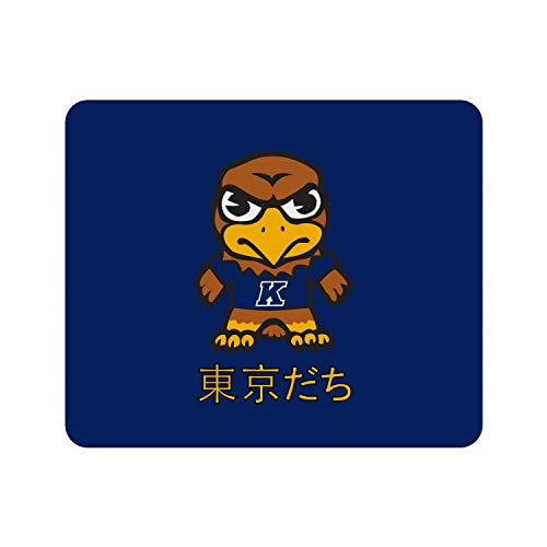 Tokyodachi Classic B