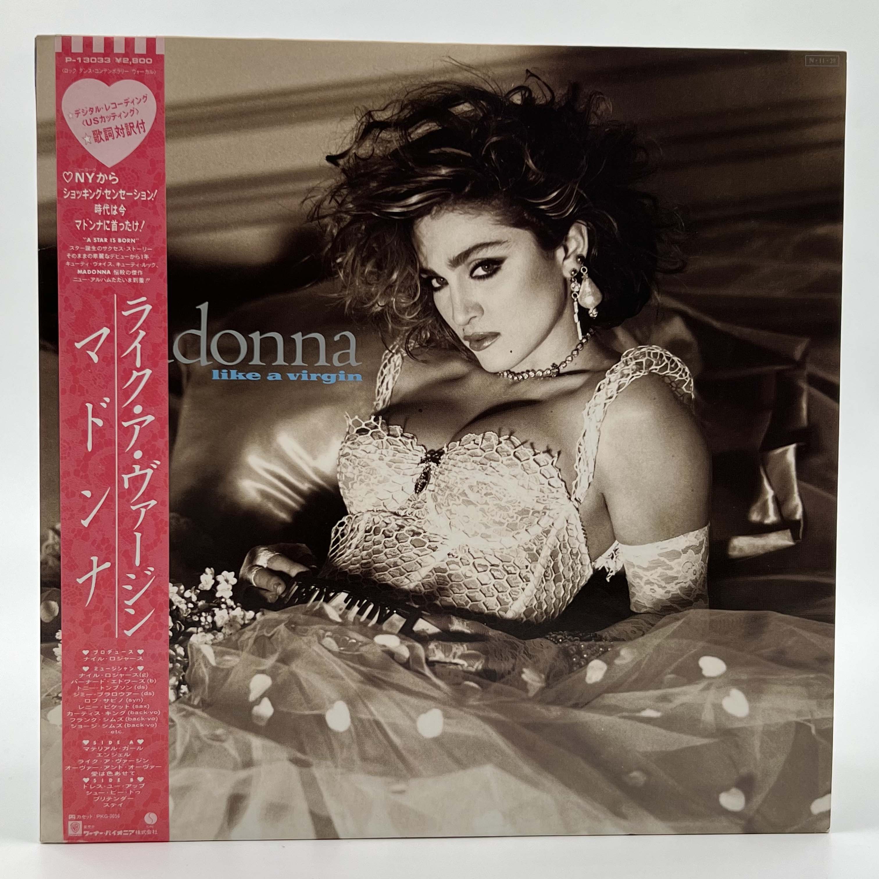 Madonna Official Merchandise - Vintage T-Shirts, Posters & Collectibles for Fans | Perfect for Concerts, Gifts & Home Decor