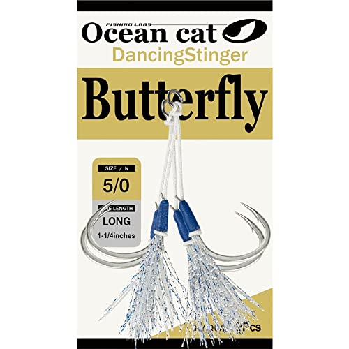 Betterfly-5/0-Blue