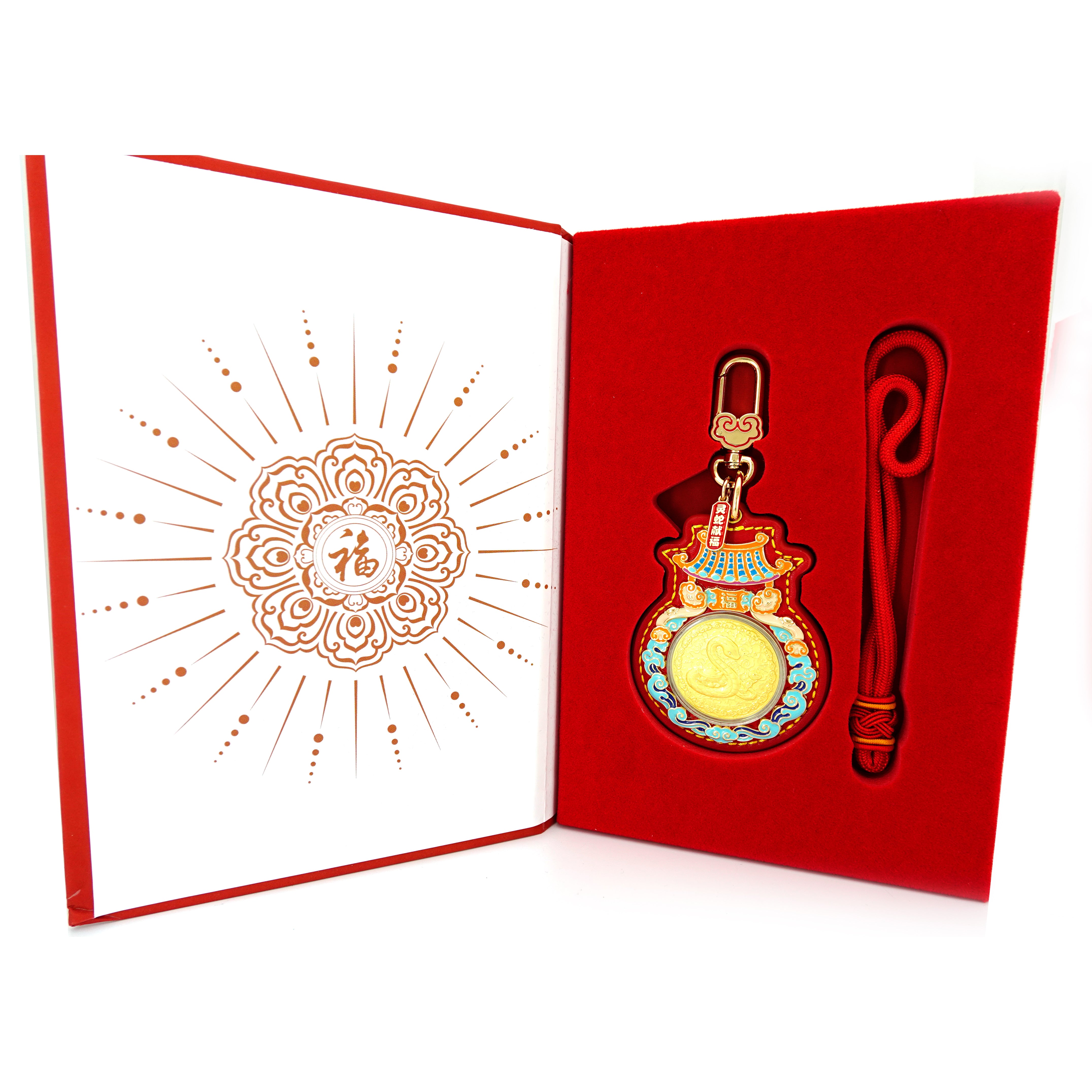 24K Gold Snake Keychain - Chinese Zodiac Year of The Snake Gift for 2025, Birthday, Anniversary & Good Luck Charm - Perfect for Keyrings, Backpacks & Gifts