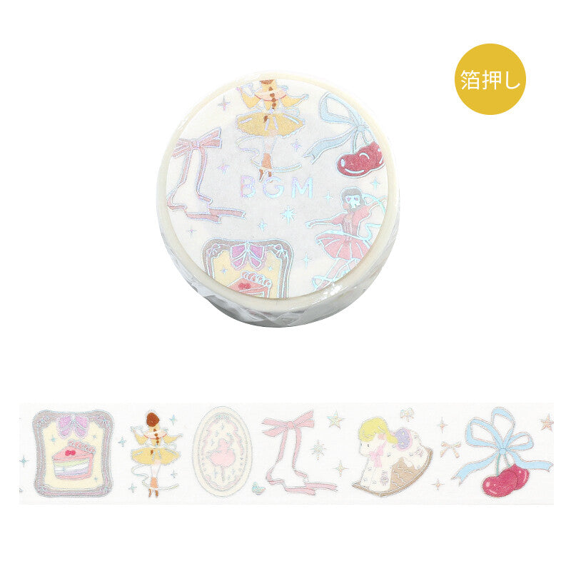Ballerina Washi Tape - Decorative Japanese Paper Tape for Scrapbooking, Journaling, DIY Crafts & Gift Wrapping - Perfect for Bullet Journals, Planners, and Home Decor