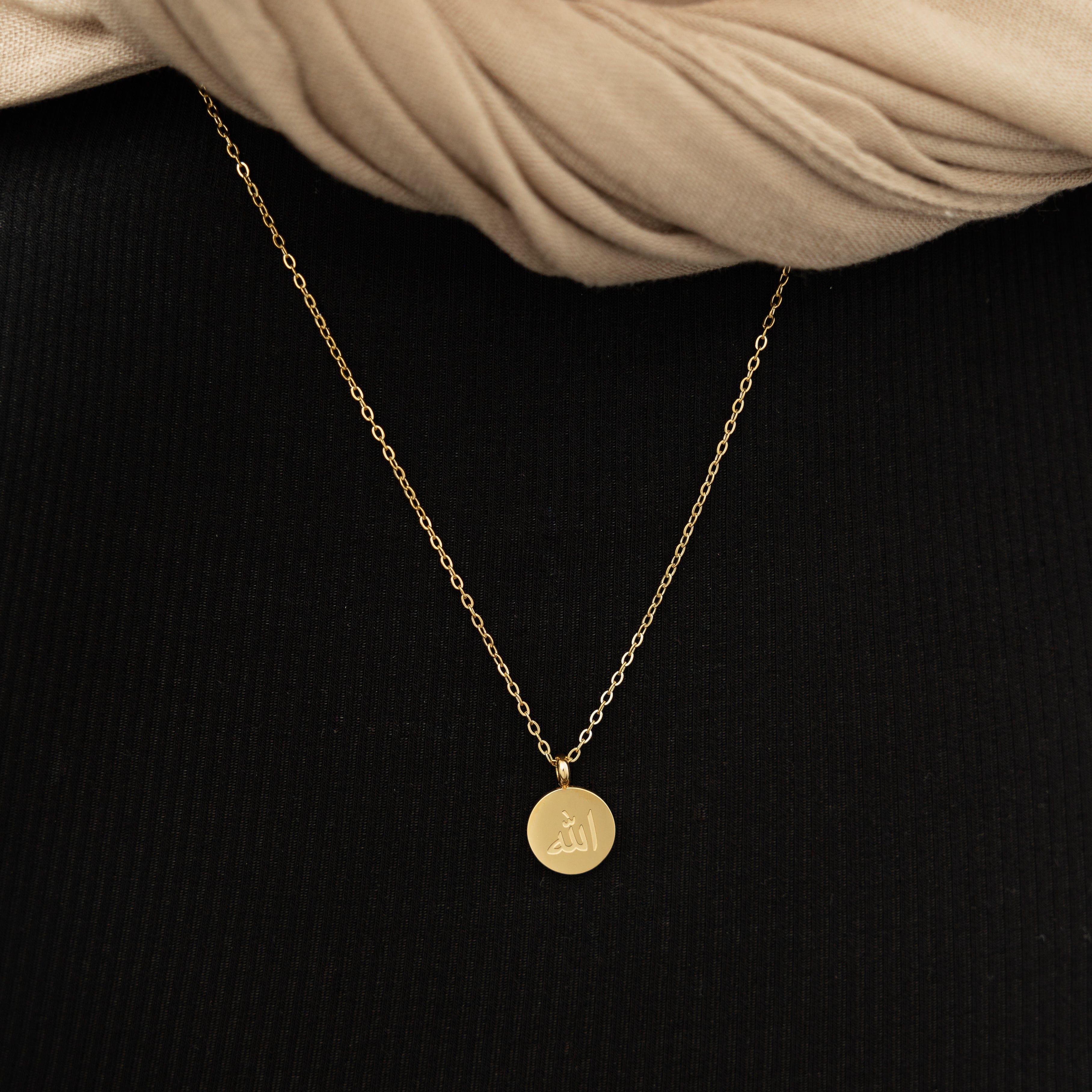 Allah Necklace for Women - Islamic Pendant Jewelry - Perfect for Daily Wear, Prayer & Special Occasions
