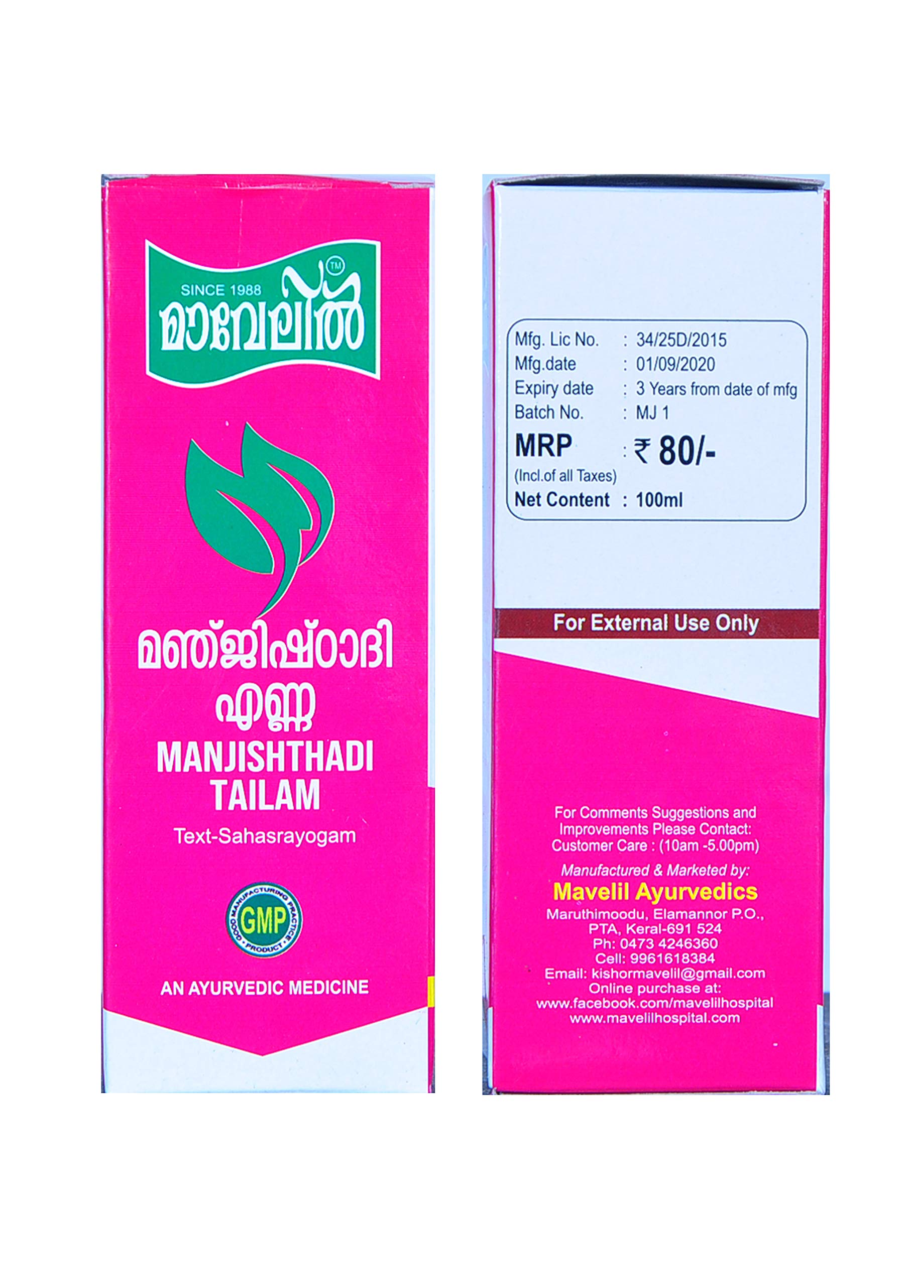 Organic Mavelil Manjishtadi Oil for Hair Growth & Scalp Care - Ayurvedic Herbal Treatment for Dandruff, Dryness & Thinning Hair - Perfect for Daily Hair Massage & Ayurvedic Therapy