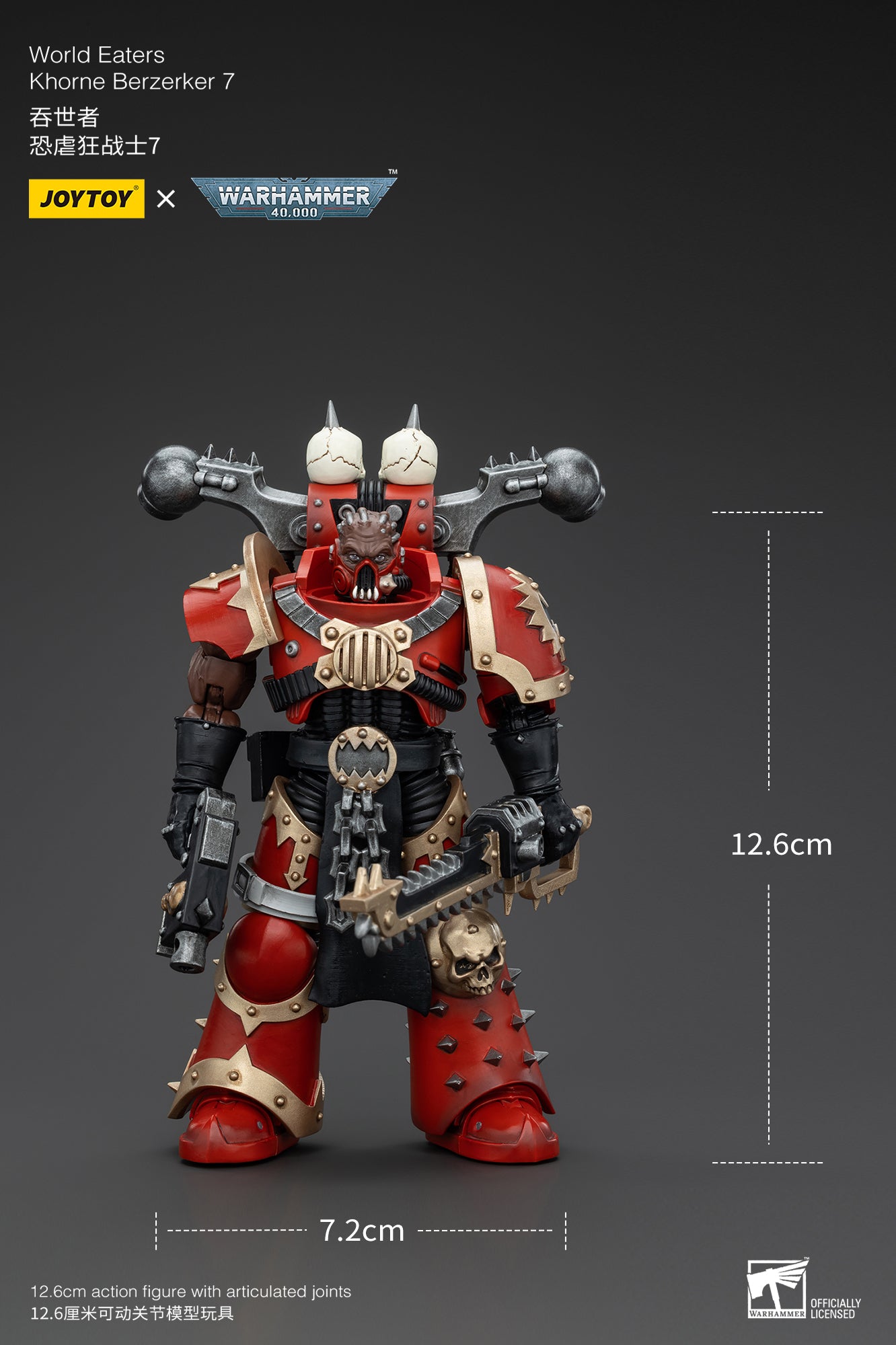 JOYTOY 1/18 Scale Warhammer 40K World Eaters Khorne Berzerker Action Figure - Collectible Miniature for Tabletop Gaming & Display