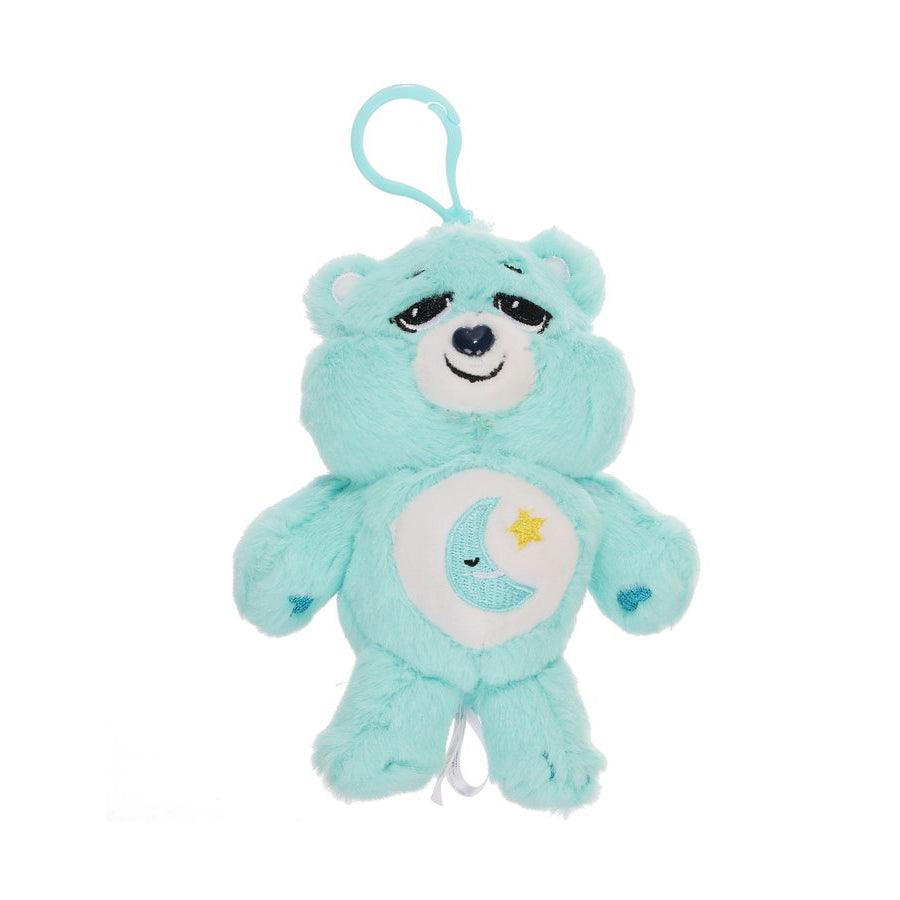 Care Bears Bedtime Keychain - Cute Plush Keyring for Kids & Adults - Perfect for Backpacks, Purses & Gifts - Sweet Dreams Collection