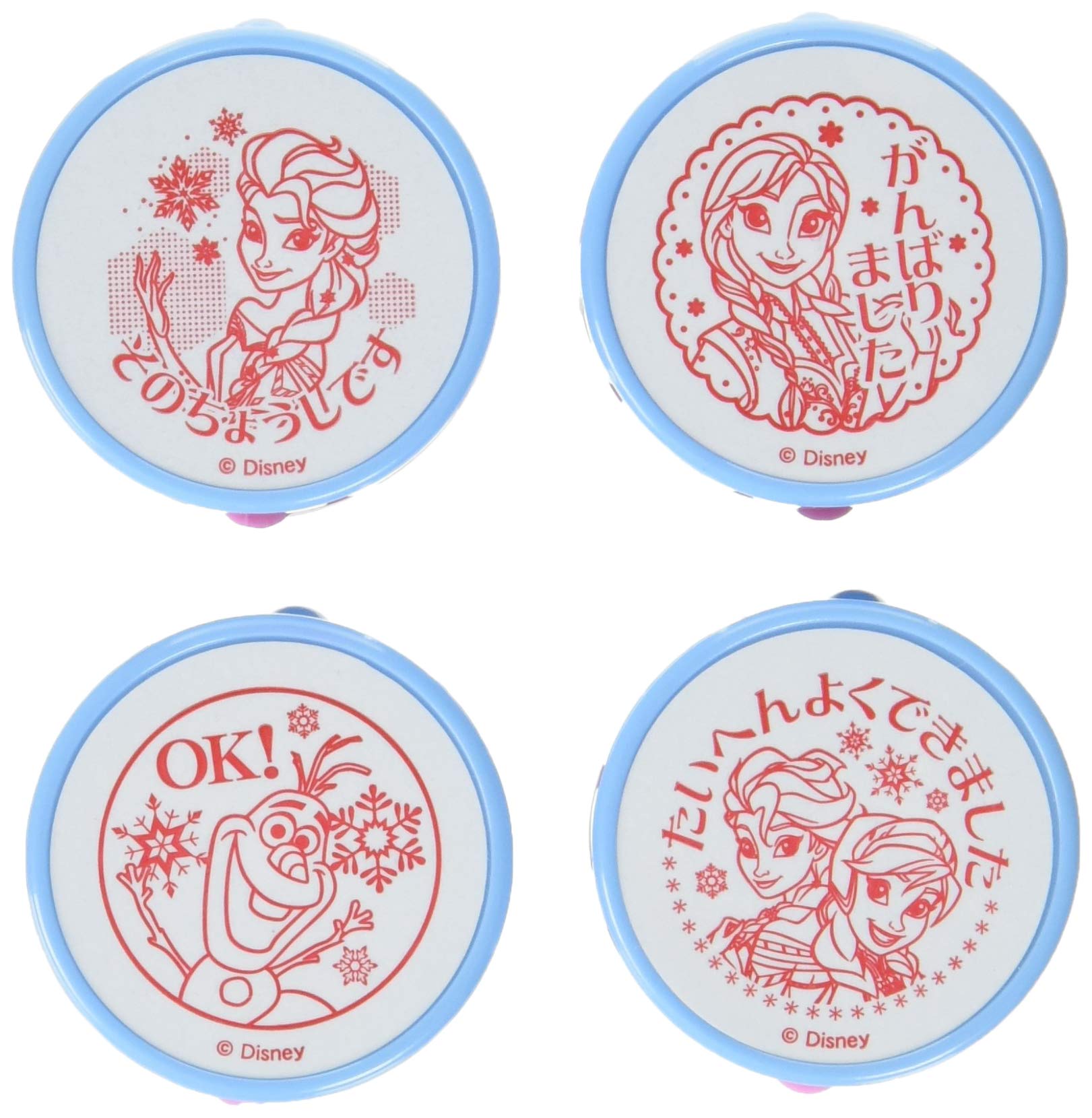Disney Frozen Teacher Message Stamp - Self-Inking Custom Stamp for Classroom, Grading, and Homework - Perfect for Teachers, Parents, and Educators (Elsa & Anna Design) - Use for Grading Papers, Encouraging Notes, and Classroom Organization