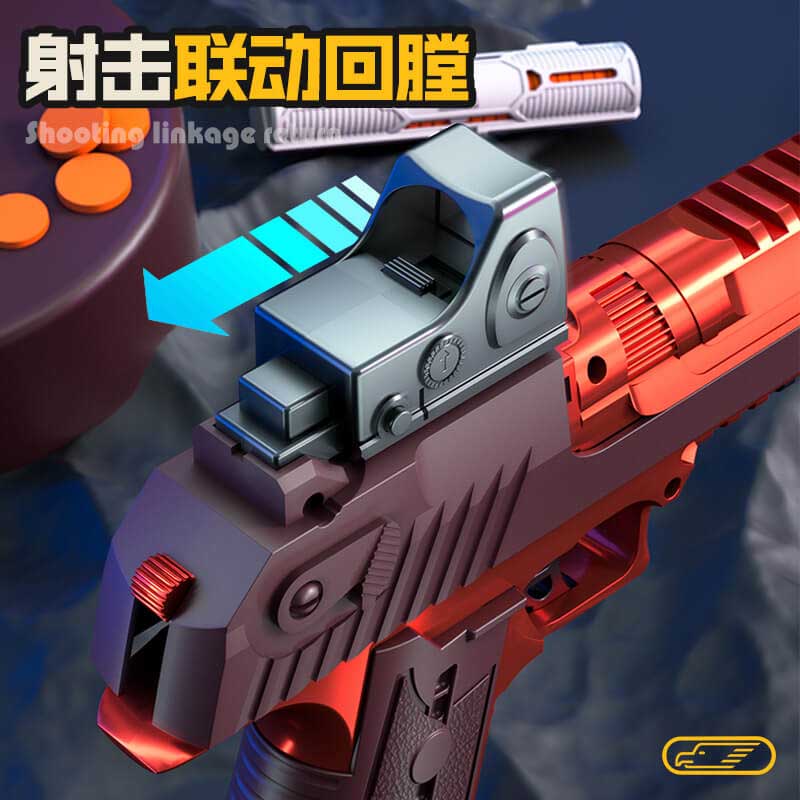 JF Desert Eagle Toy Gun - Electric Foam Disc Blaster for Kids & Adults - Outdoor Backyard Battle Game, Nerf War, Birthday Party & Team Building Activities