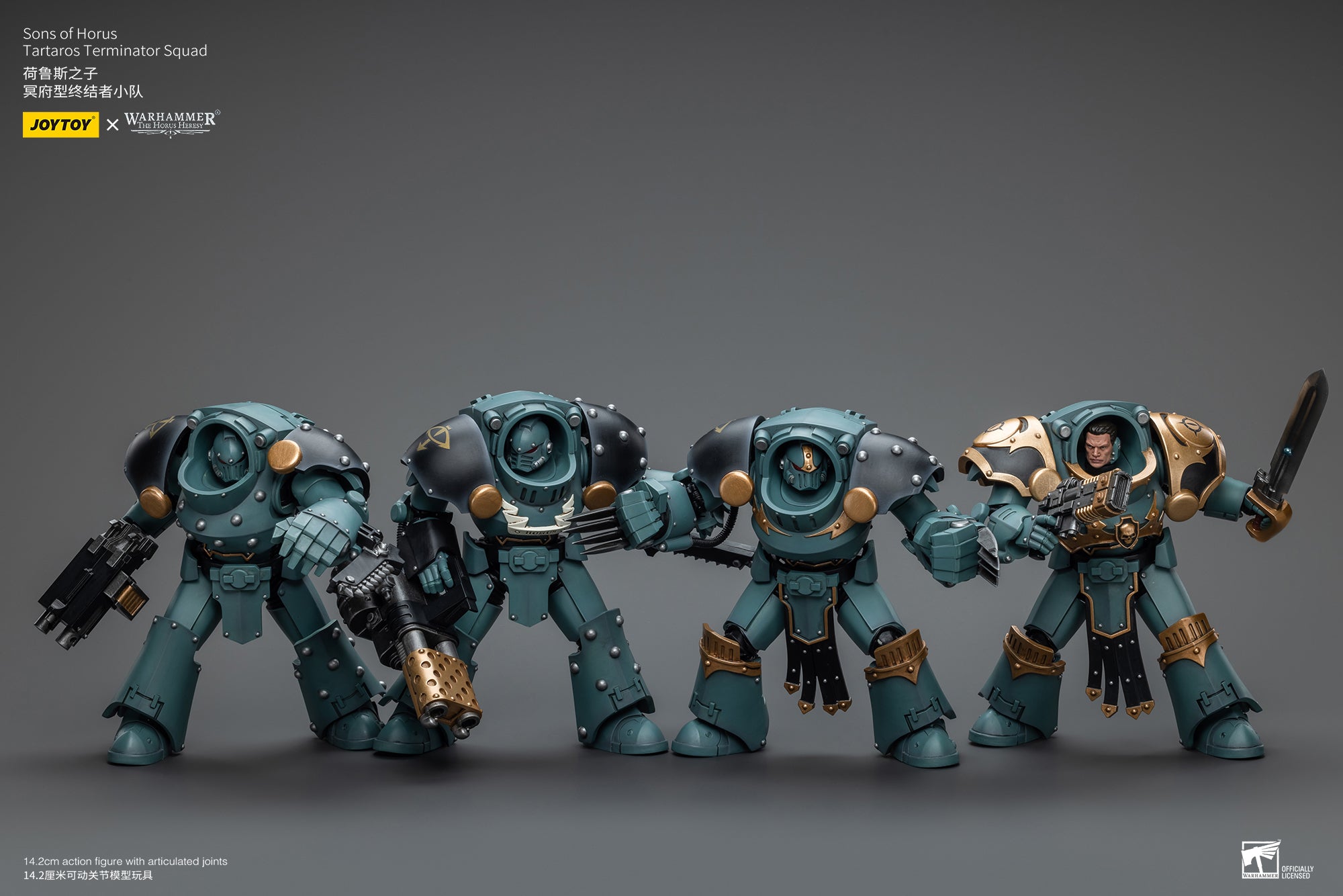 JOYTOY 1/18 Scale Warhammer 40K The Horus Heresy Sons of Horus Tartaros Terminator Squad Action Figures - Collectible Miniatures for Warhammer Fans & Tabletop Gaming Scenes