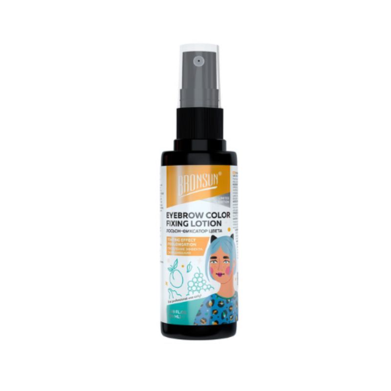 Bronsun Eyebrow Color Fixing Lotion 50ml - Long Lasting Eyebrow Makeup for Natural Look - Perfect for Daily Use & Special Occasions
