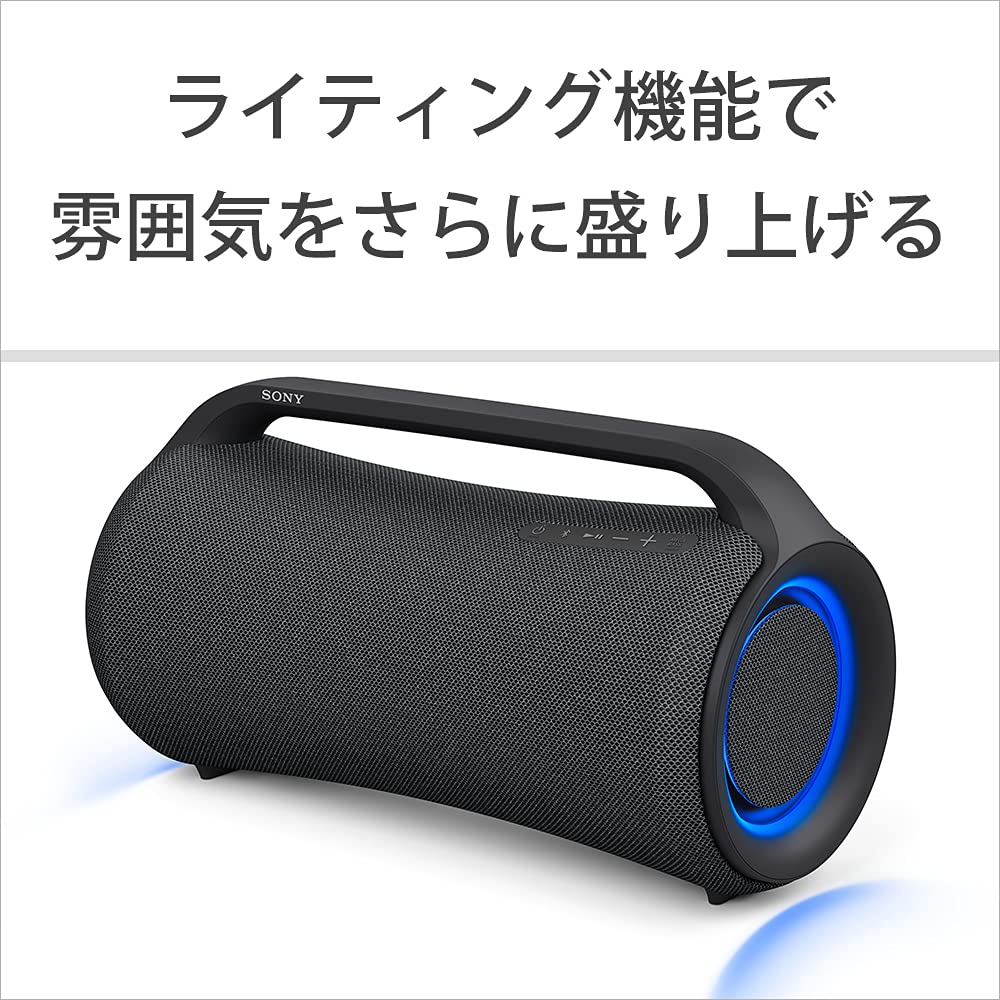 Sony SRS-XG500 Portable Bluetooth Speaker - Wireless, Waterproof, 30H Playtime - Perfect for Outdoor, Party, Travel & Home Use - Shipped from Japan