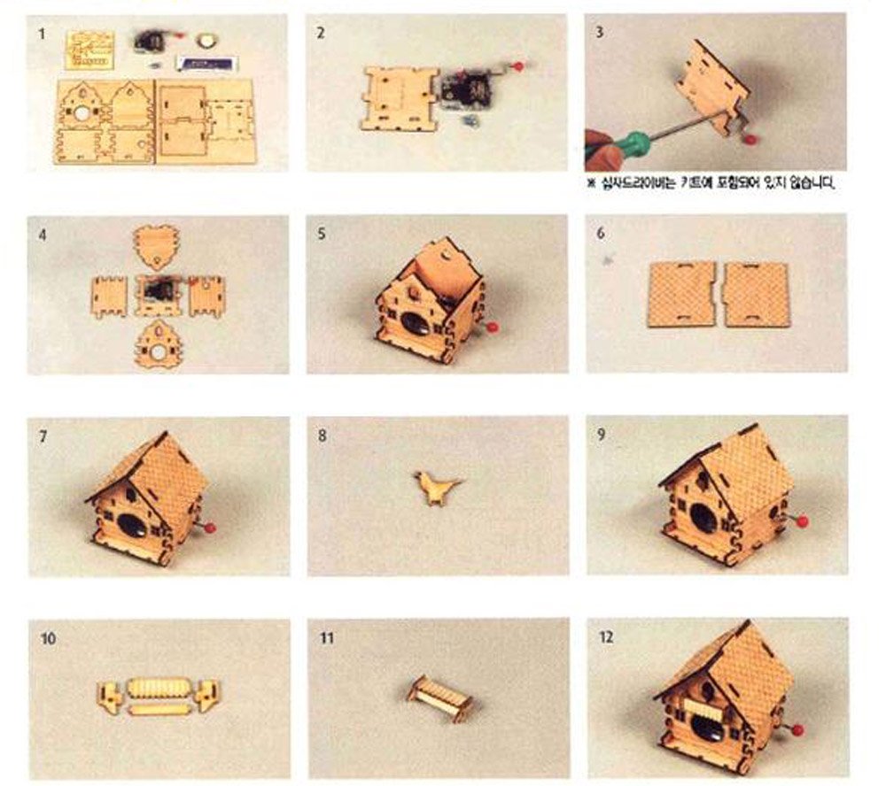 DIY Wooden Desktop Orgel Cuckoo House Model Kit - Handcrafted Music Box for Home Decor, Gift & Collectors | Perfect for Christmas Decorations, Music Lovers & Craft Enthusiasts