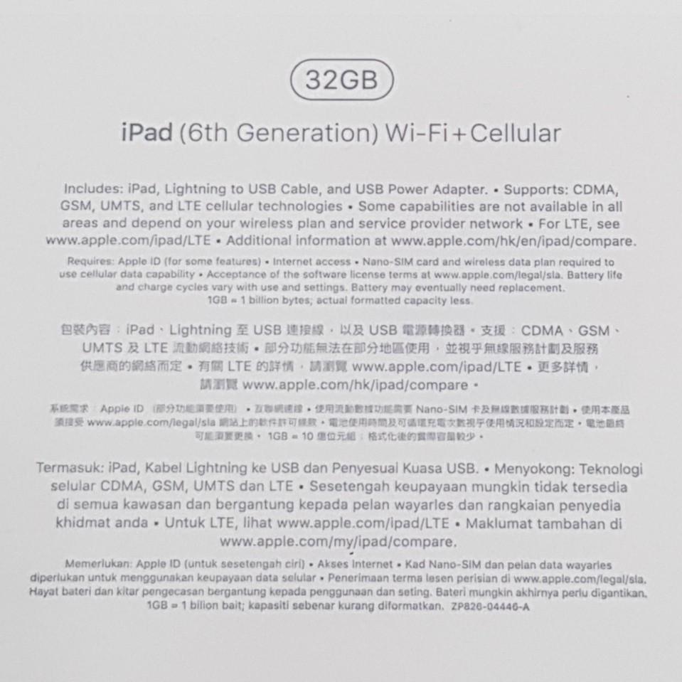 Apple iPad 9.7-inch 6th Generation (32GB, Wi-Fi + Cellular, Space Gray) - Brand New Tablet for Work, Study & Entertainment