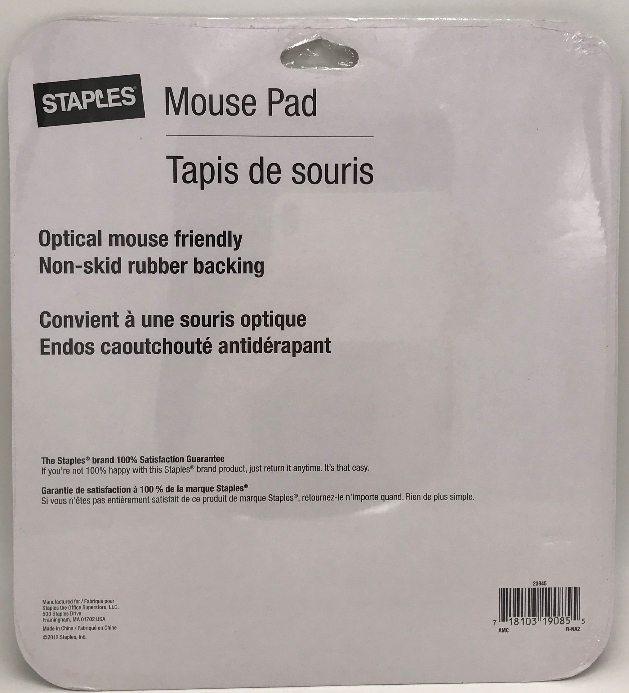 Floral Design Mouse Pad - Non-Slip Rubber Base, Smooth Surface for Precise Tracking - Perfect for Office, Gaming & Home Computer Use