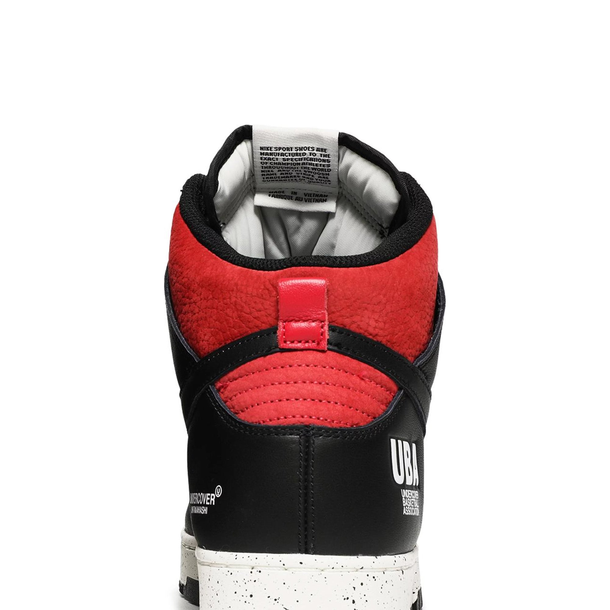 Undercover x Nike Dunk High 'UBA' Retro 1985 Basketball Shoes - Vintage Streetwear Sneakers for Men | Casual Wear, Skateboarding & Sneaker Collecting