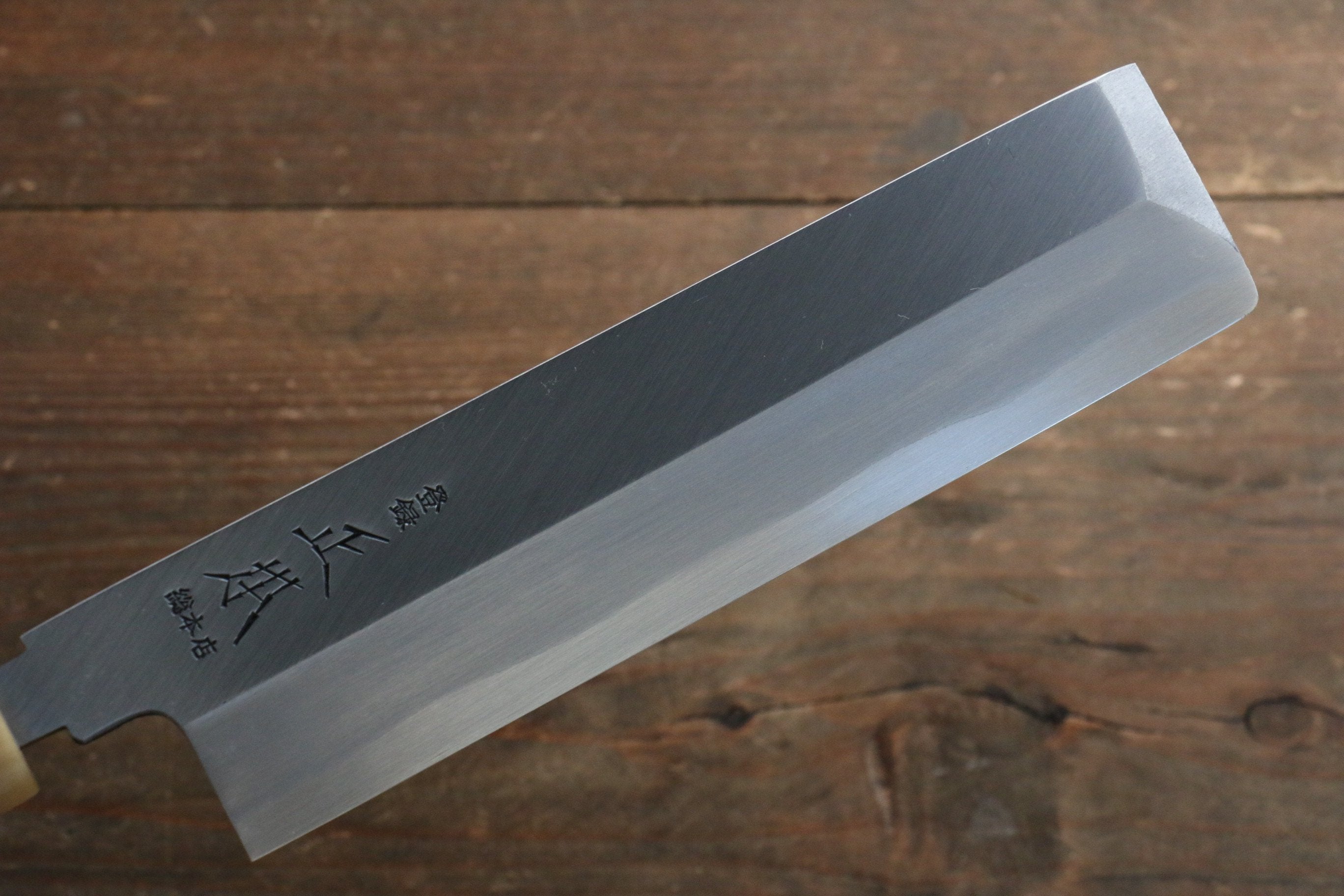 Masamoto Hongasumi White Steel No.2 Kakugata Usuba 180mm Japanese Chef Knife with Magnolia Handle - Perfect for Sushi, Vegetables & Precision Cutting