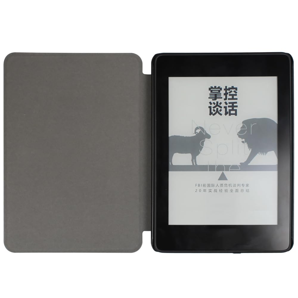 Kindle 8th Generation (6 Inch) Case - SY69JL Model - Ultra Thin PU Leather Cover with Smart Auto Sleep/Wake & Cross Pattern Design - Perfect for Reading, Traveling, and Daily Protection