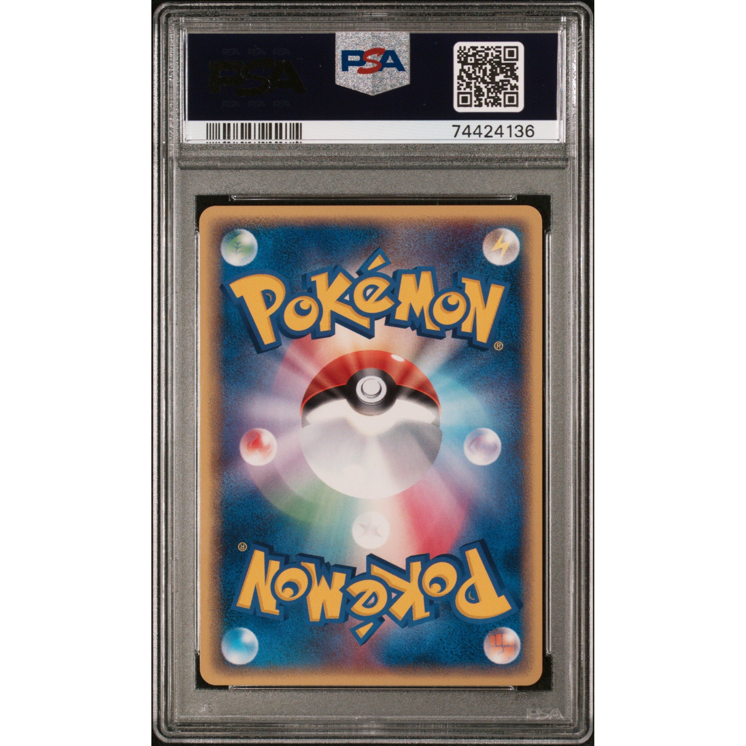 2007 Pokemon Japanese Starter Deck Charmander 004/016 PSA 9 Graded Card - Collectible Trading Card for Pokemon Fans & Card Game Players