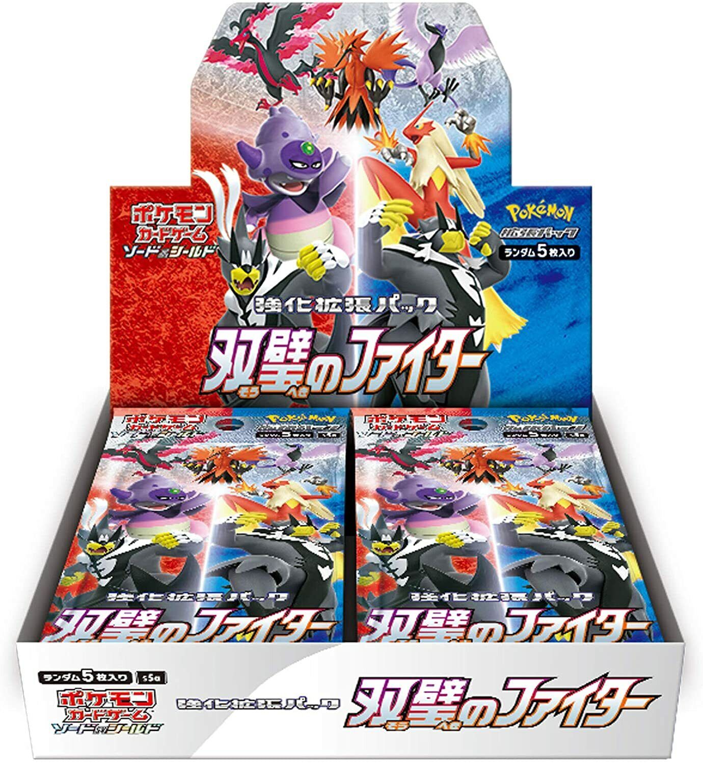 Pokemon Matchless Fighters Japanese Booster Box - 36 Packs of Rare Trading Cards for Collectors & Battles - Perfect for Tournaments, Gifts & Card Game Enthusiasts