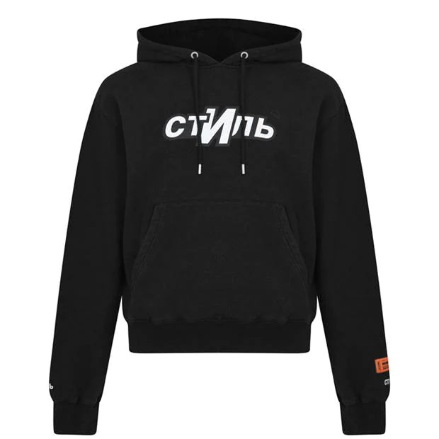 Heron Preston Black Logo Hoodie - Men's Streetwear Pullover Sweatshirt | Urban Fashion Hooded Sweater for Casual Wear & Street Style Outfits