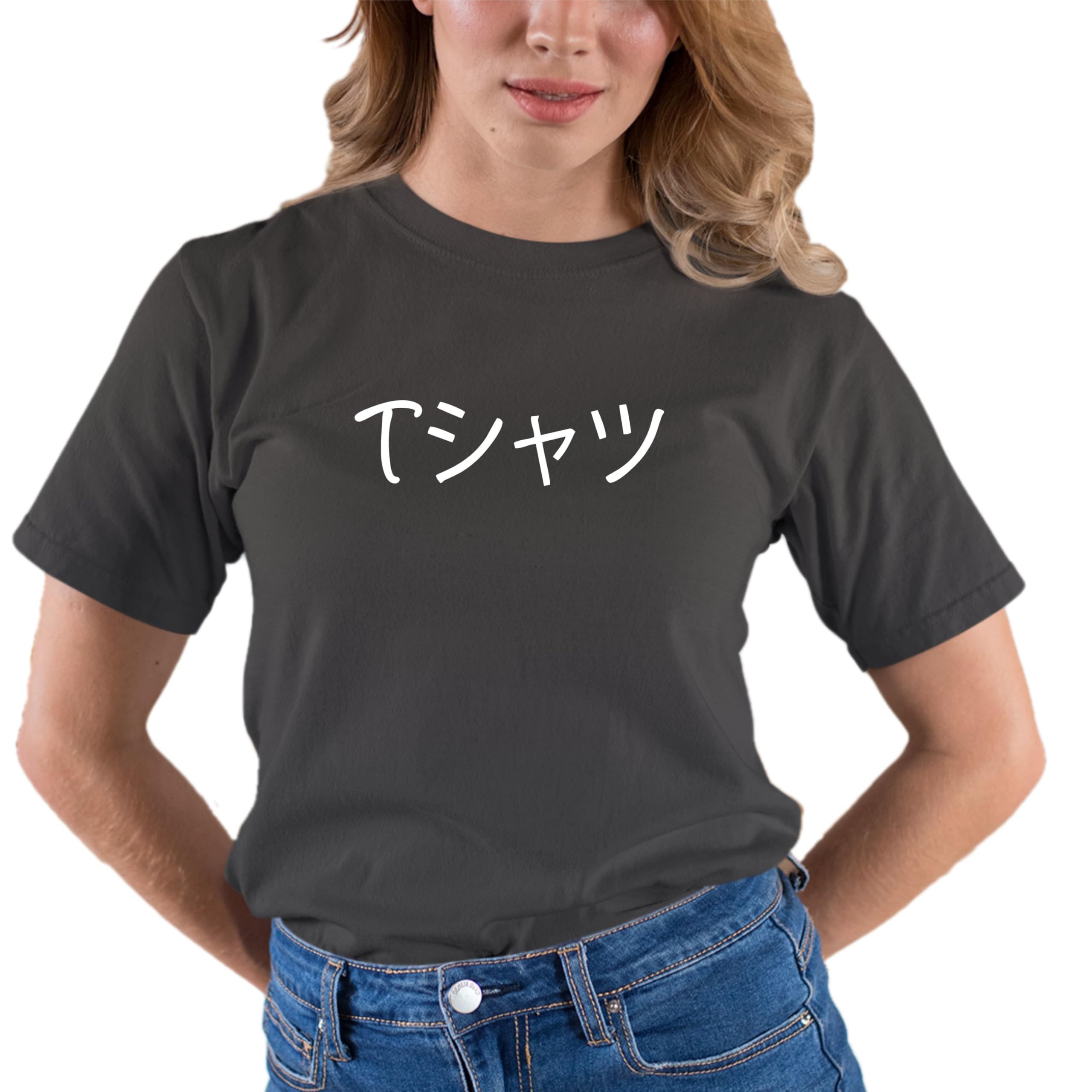 Go All Out Adult Anime T-Shirt with Japanese Text - Stylish & Comfortable for Cosplay, Conventions & Casual Wear