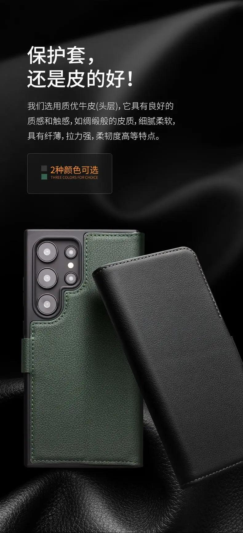 Genuine Leather Flip Cover Case for Samsung Galaxy S24 - Slim Protective Wallet Stand Case with Card Slots | Perfect for Work, Travel & Daily Use