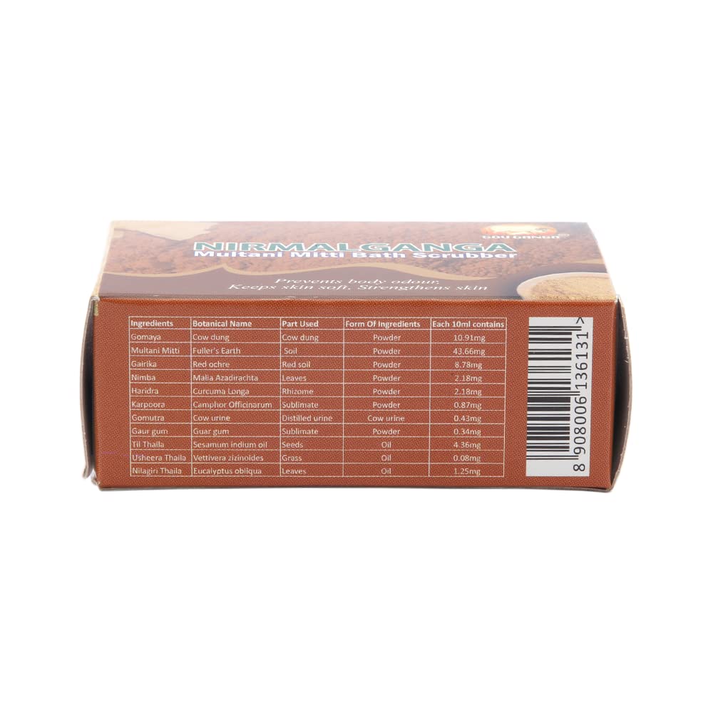 Gou Ganga Natural & Herbal Nirmal Ganga Soap - Pack of 4 Handmade Ayurvedic Bath Bars for Anti-Aging & Smooth Skin | Organic Skincare for Daily Cleansing & Relaxation