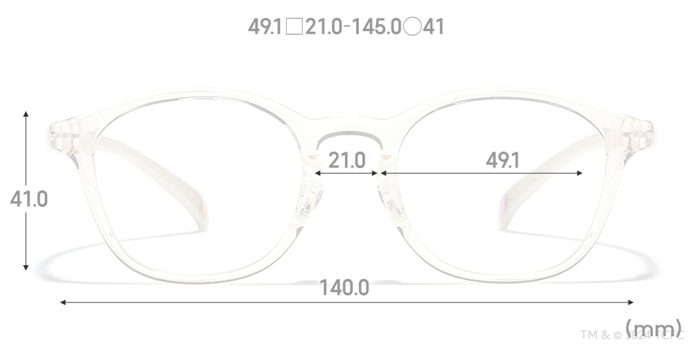 JINS x Care Bears Sparkle Heart Bear Glasses - Cute & Stylish Eyewear for Kids & Adults | Perfect for Cosplay, Halloween, and Everyday Fashion Accessories