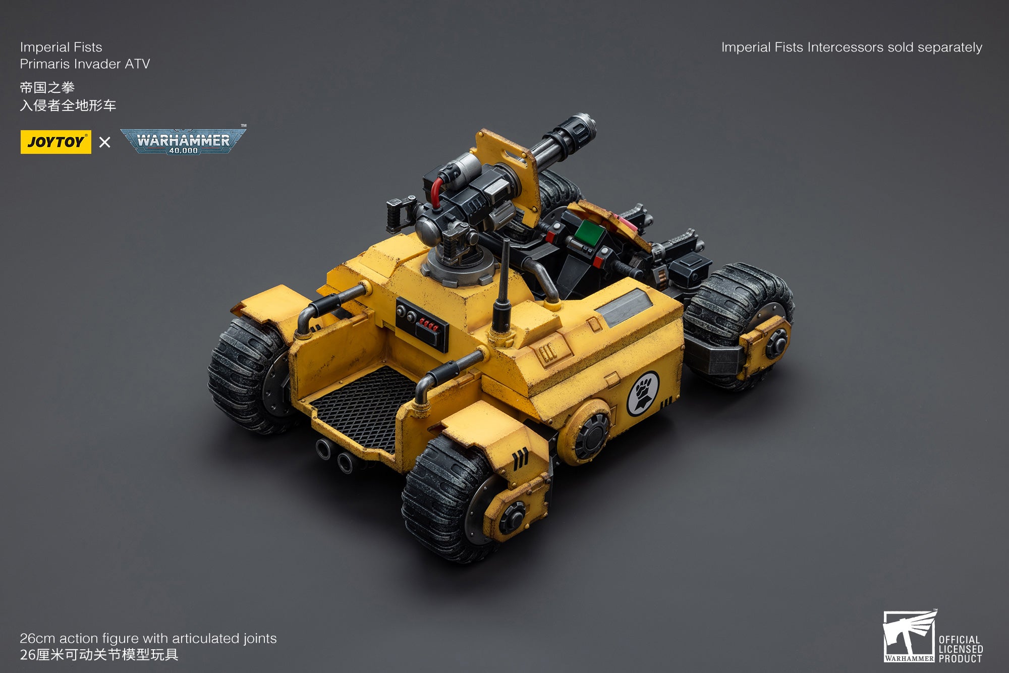 JOYTOY 1/18 Scale Warhammer 40K Imperial Fists Primaris Invader ATV Action Figure - Highly Detailed Collectible Model for Tabletop Gaming & Display