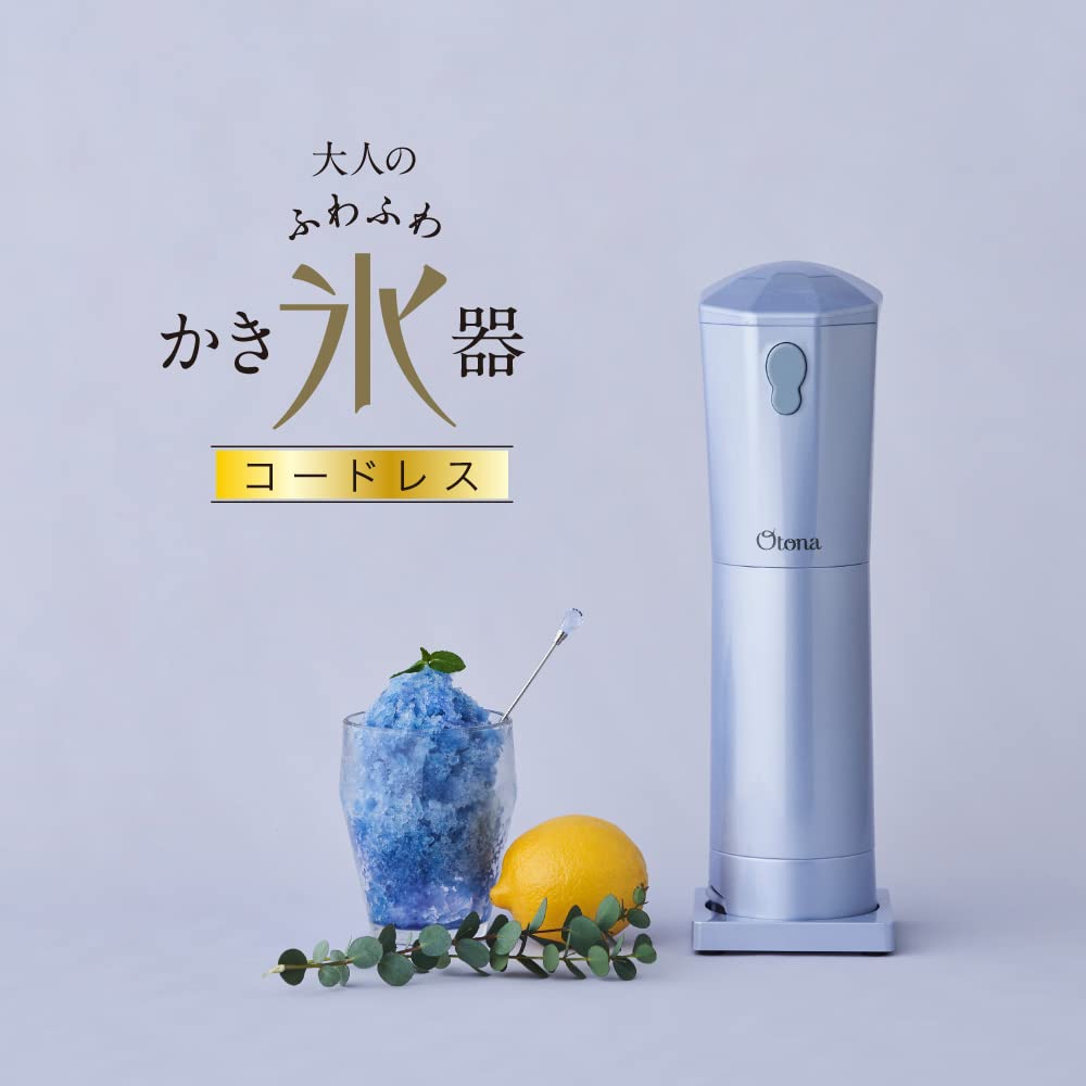 Doshisha CDIS-20MBL Cordless Battery Operated Fluffy Shaved Ice Maker for Adults - Mint Blue (Uses 4 AA Batteries) - Perfect for Home Parties, Summer Treats, and Making Rose Ice Desserts